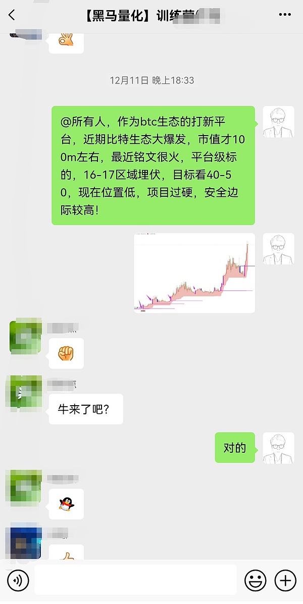 腾讯与Meta密谋大事：Quest VR或将进军中国市场