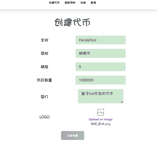 比特江湖风云再起：普通人如何在这场数字淘金热中分一杯羹