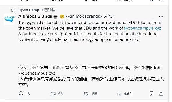 CycleX：当传统资产遇见区块链，一场投资革命正在发生