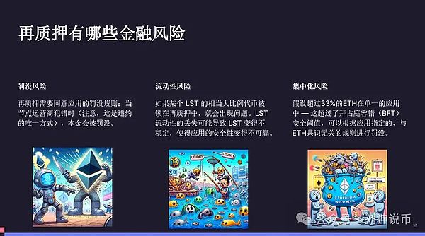 CoinW六周年豪掷百万美金：一次跨越五大洲的数字盛宴