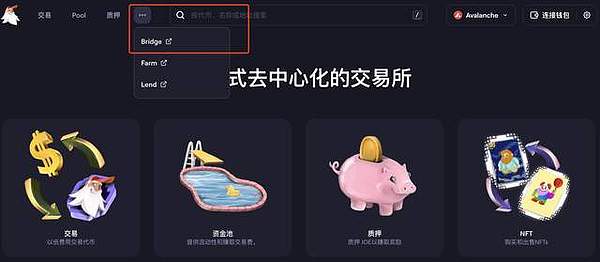 从玩笑到传奇：狗狗币与比特币那些你不知道的事