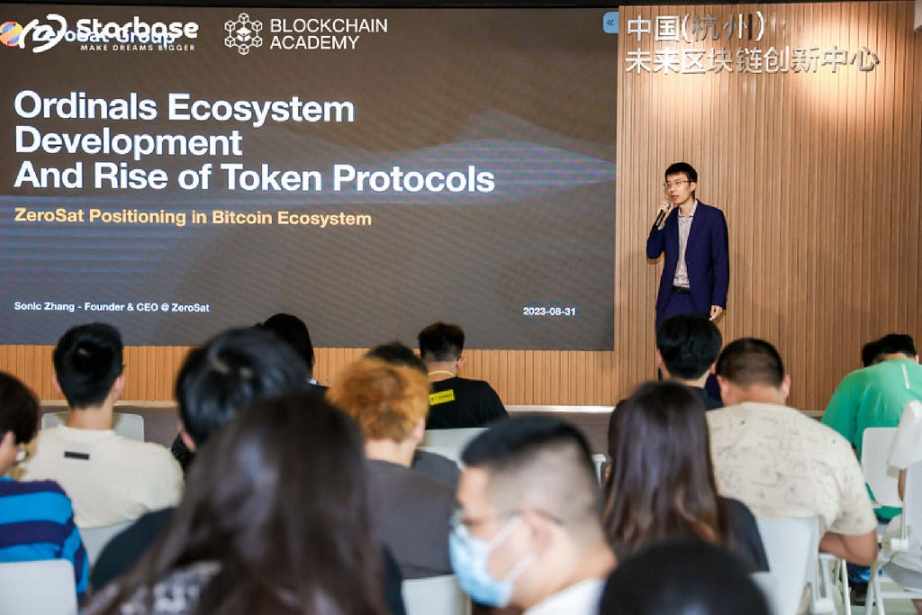 揭秘门罗币：谁在悄悄使用这个数字现金？