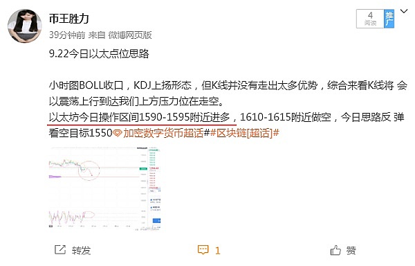 当技术致富遇上法律红线：一个律师眼中的私钥破解陷阱
