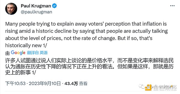 BinaryX强势登陆HotsCoin：GameFi界又添一员猛将