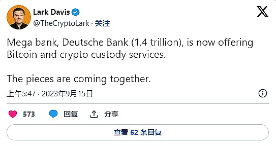 以太坊ETF遇冷后：1600美元关口成关键战场