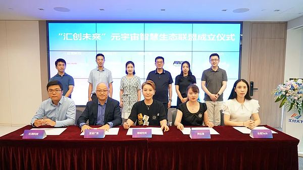 重磅消息！FBBANK与Zeepr Labs联手送上丰厚空投福利