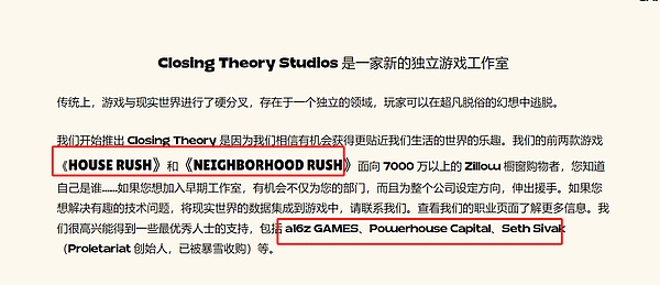 加密货币与恐怖融资的迷思：事实远比想象复杂